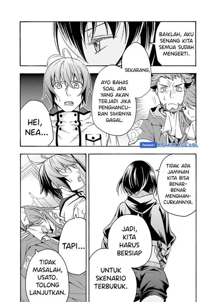 image-komik-the-wrong-way-to-use-healing-magic-chapter-57-24/34