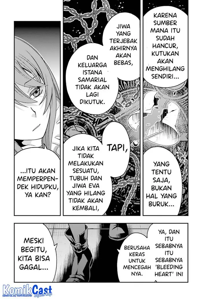 image-komik-the-wrong-way-to-use-healing-magic-chapter-57-25/34