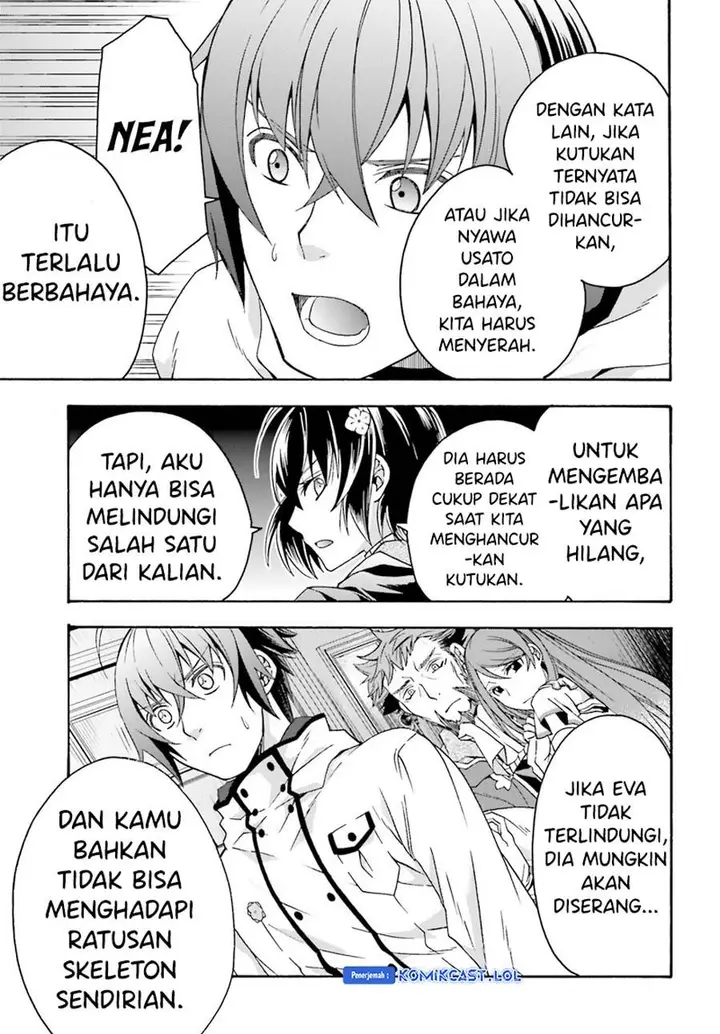 image-komik-the-wrong-way-to-use-healing-magic-chapter-57-26/34