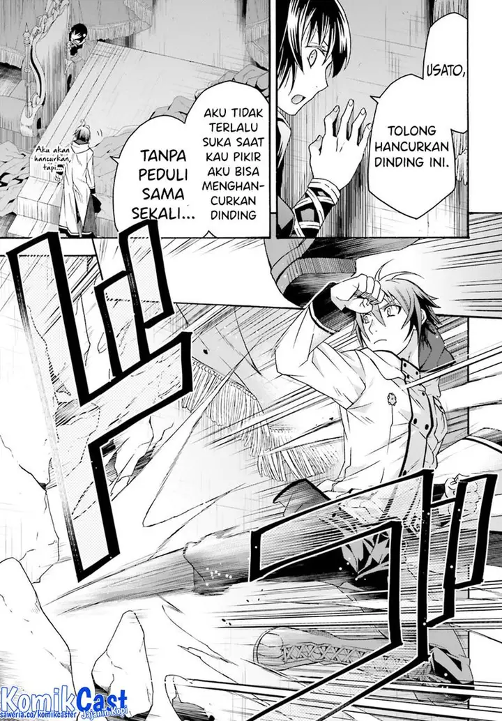 image-komik-the-wrong-way-to-use-healing-magic-chapter-57-30/34