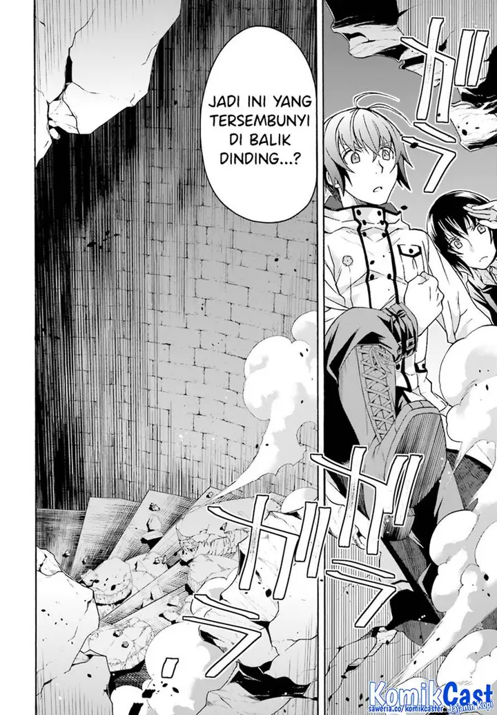 image-komik-the-wrong-way-to-use-healing-magic-chapter-57-31/34