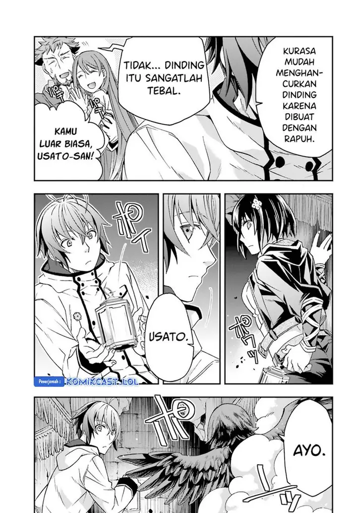 image-komik-the-wrong-way-to-use-healing-magic-chapter-57-32/34