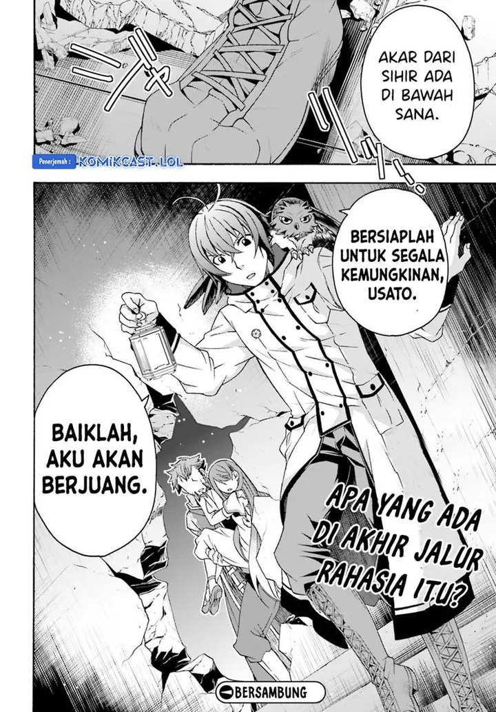 image-komik-the-wrong-way-to-use-healing-magic-chapter-57-33/34