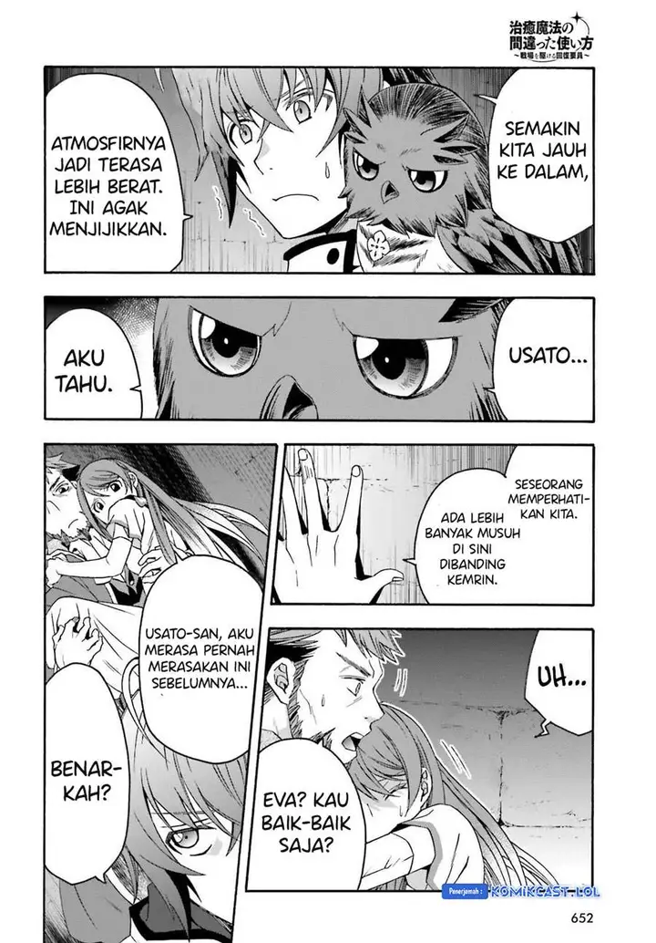 image-komik-the-wrong-way-to-use-healing-magic-chapter-58-1/35