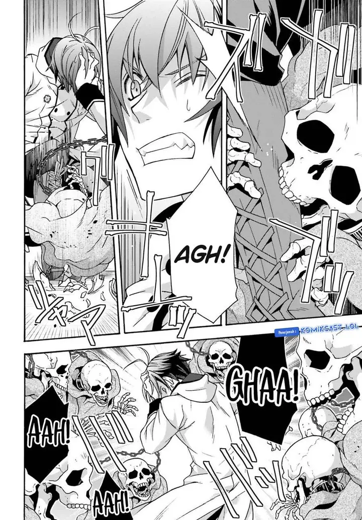 image-komik-the-wrong-way-to-use-healing-magic-chapter-58-17/35