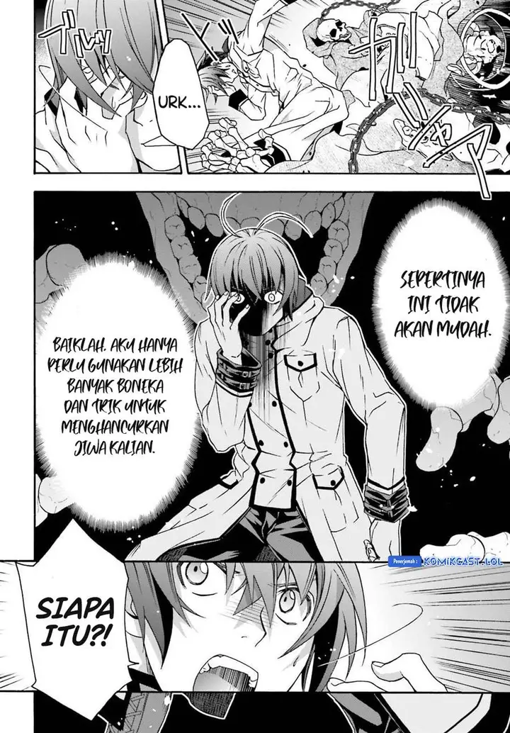 image-komik-the-wrong-way-to-use-healing-magic-chapter-58-21/35