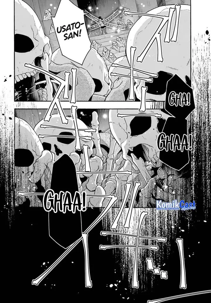 image-komik-the-wrong-way-to-use-healing-magic-chapter-58-25/35