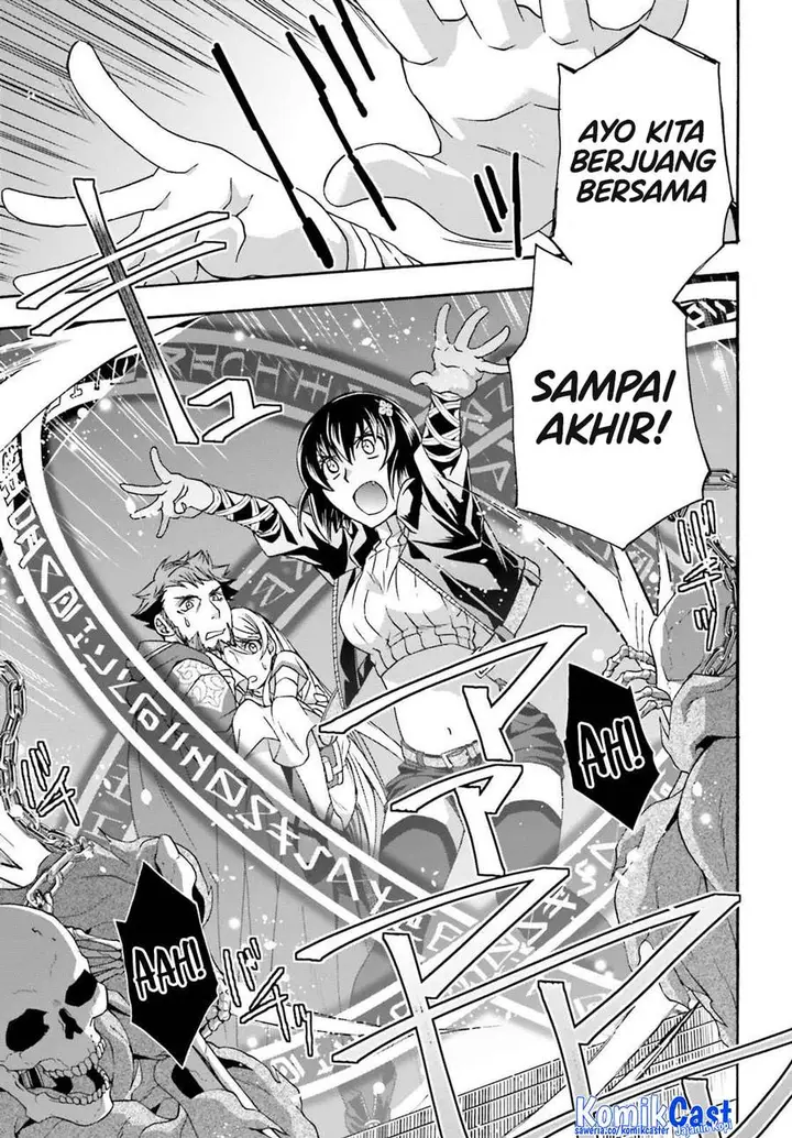 image-komik-the-wrong-way-to-use-healing-magic-chapter-58-30/35