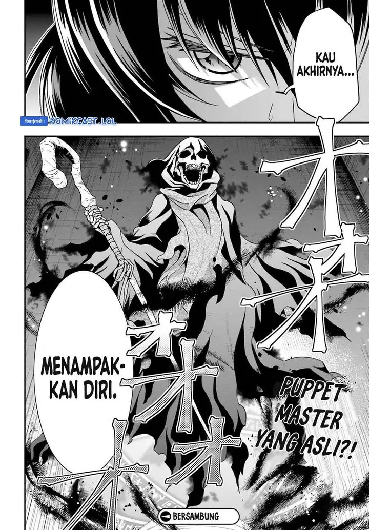 image-komik-the-wrong-way-to-use-healing-magic-chapter-58-34/35