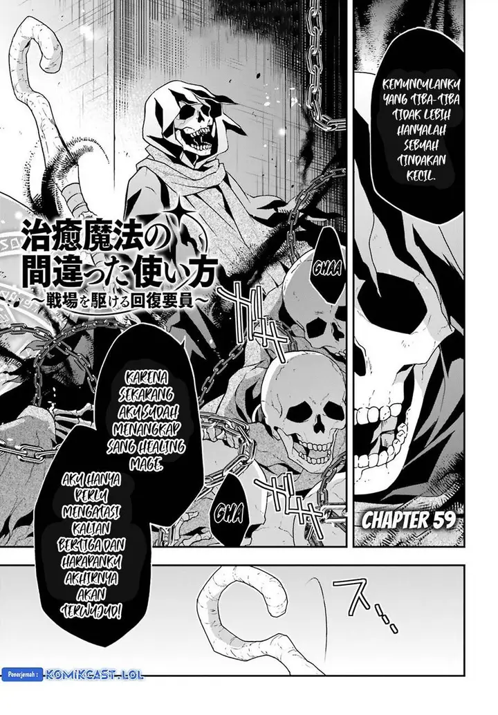 image-komik-the-wrong-way-to-use-healing-magic-chapter-59-0/42