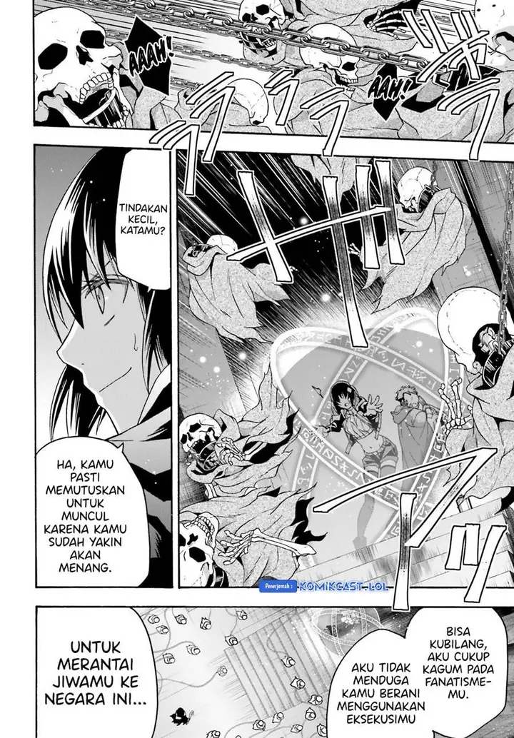 image-komik-the-wrong-way-to-use-healing-magic-chapter-59-1/42