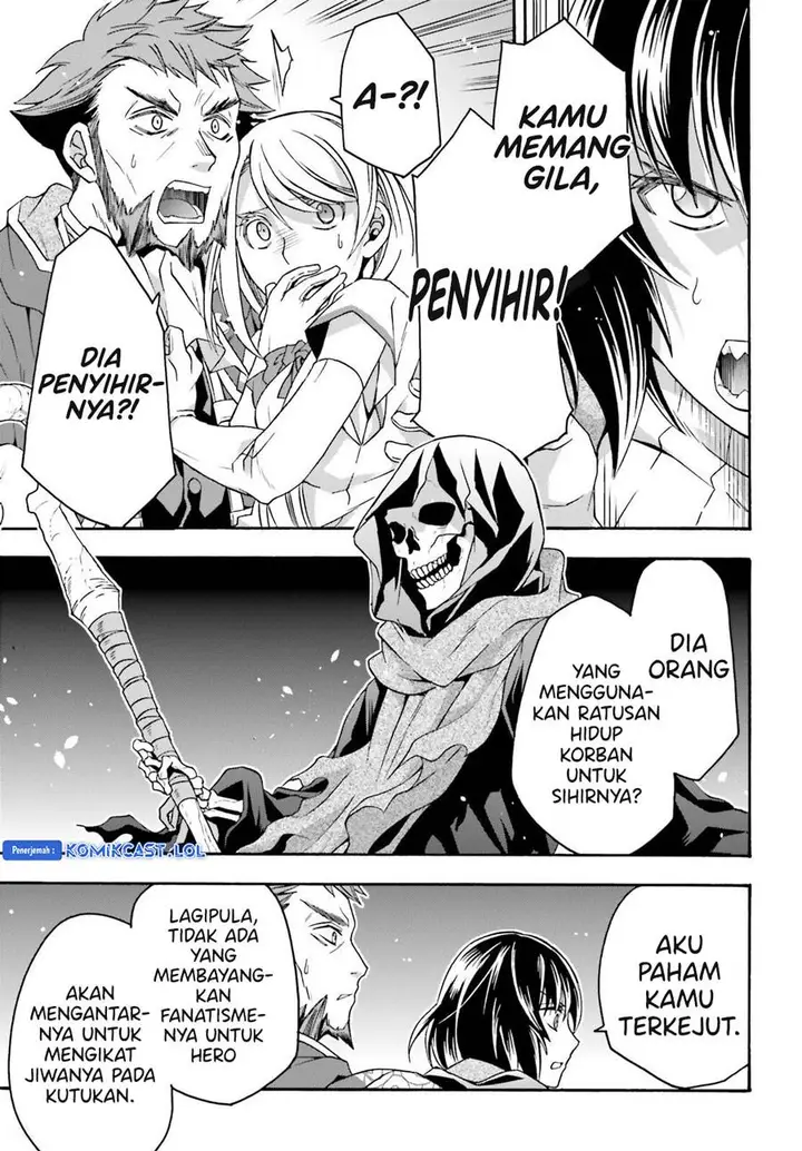 image-komik-the-wrong-way-to-use-healing-magic-chapter-59-2/42