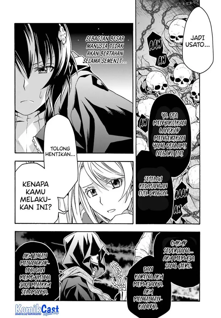 image-komik-the-wrong-way-to-use-healing-magic-chapter-59-7/42