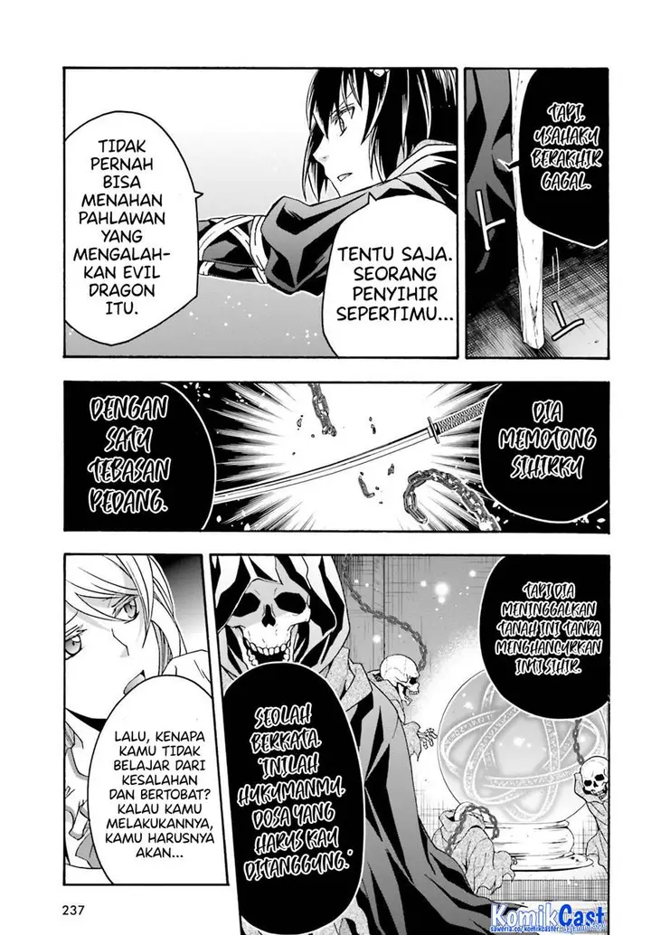 image-komik-the-wrong-way-to-use-healing-magic-chapter-59-8/42