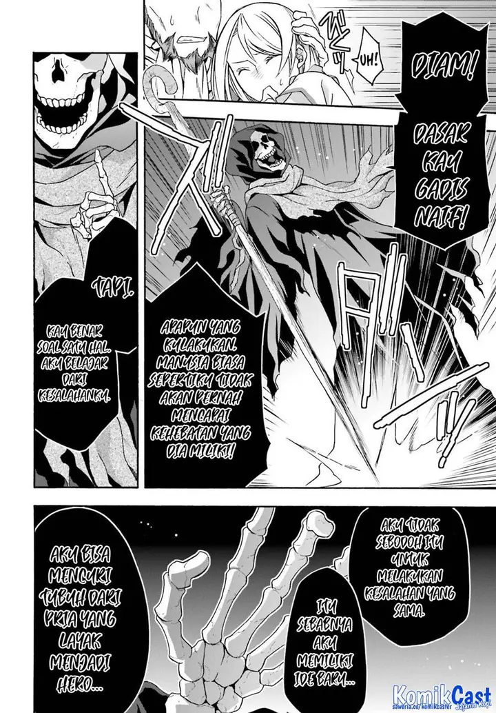image-komik-the-wrong-way-to-use-healing-magic-chapter-59-9/42