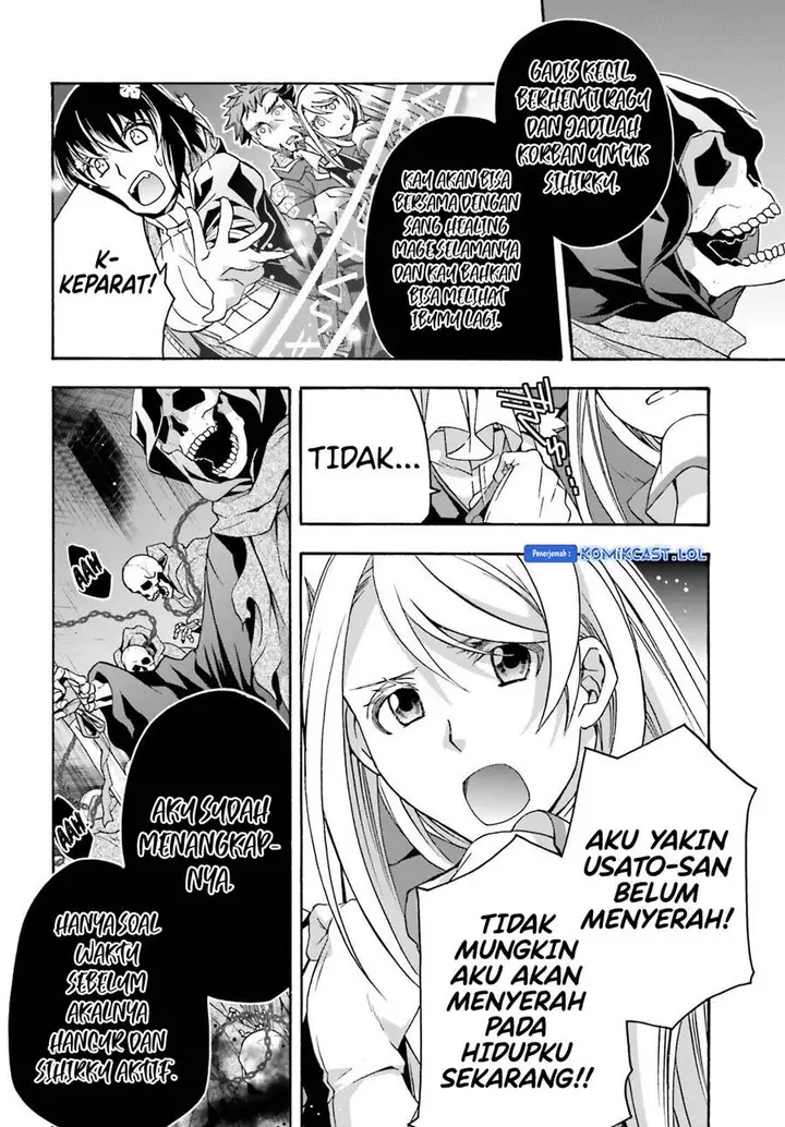 image-komik-the-wrong-way-to-use-healing-magic-chapter-59-11/42