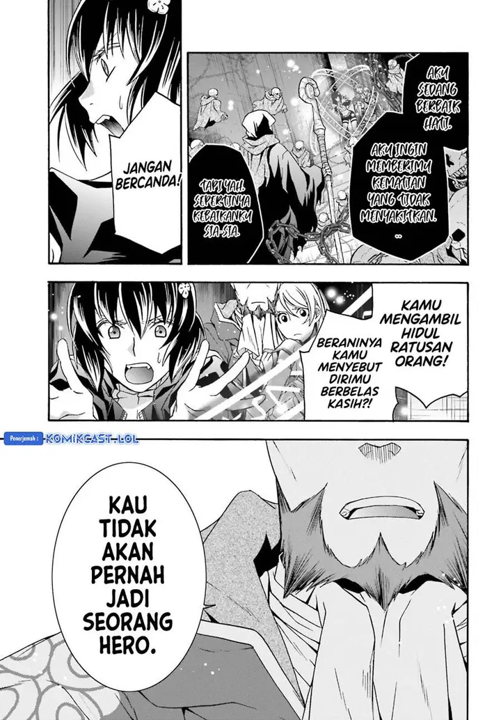 image-komik-the-wrong-way-to-use-healing-magic-chapter-59-12/42