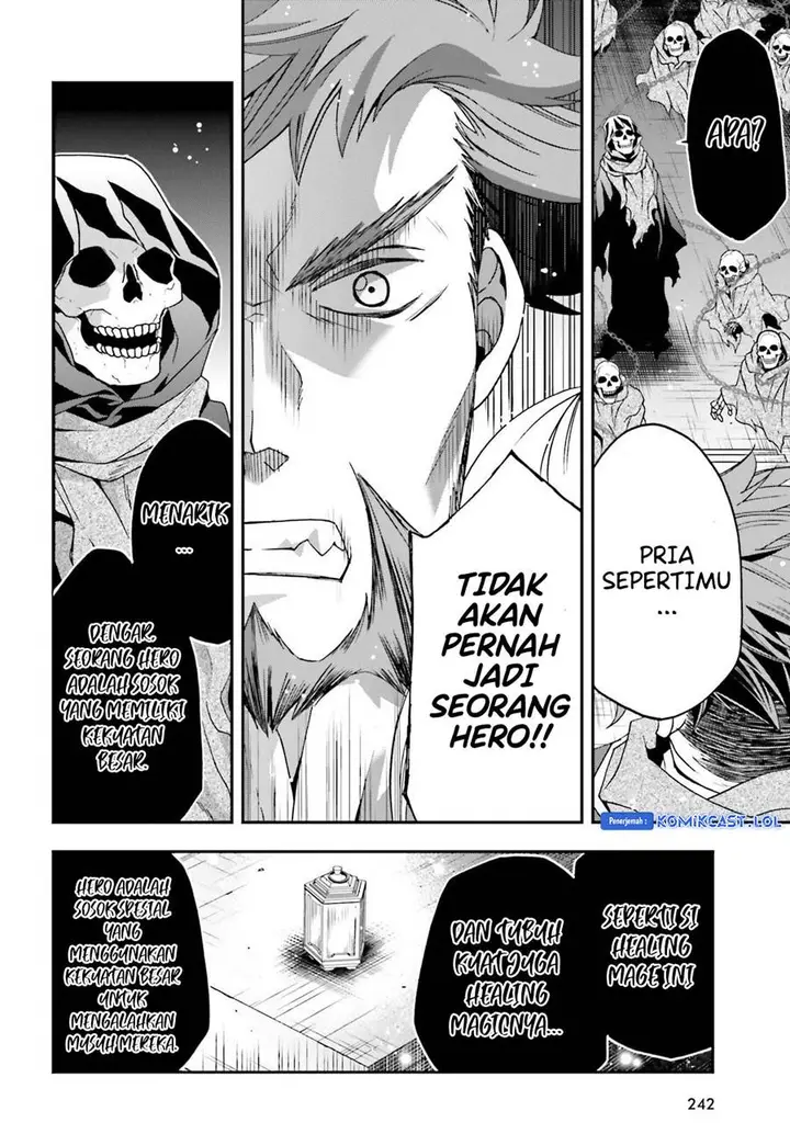 image-komik-the-wrong-way-to-use-healing-magic-chapter-59-13/42
