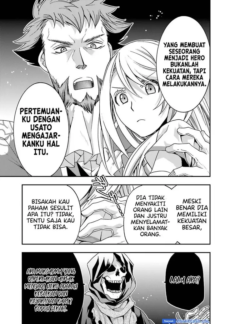 image-komik-the-wrong-way-to-use-healing-magic-chapter-59-16/42
