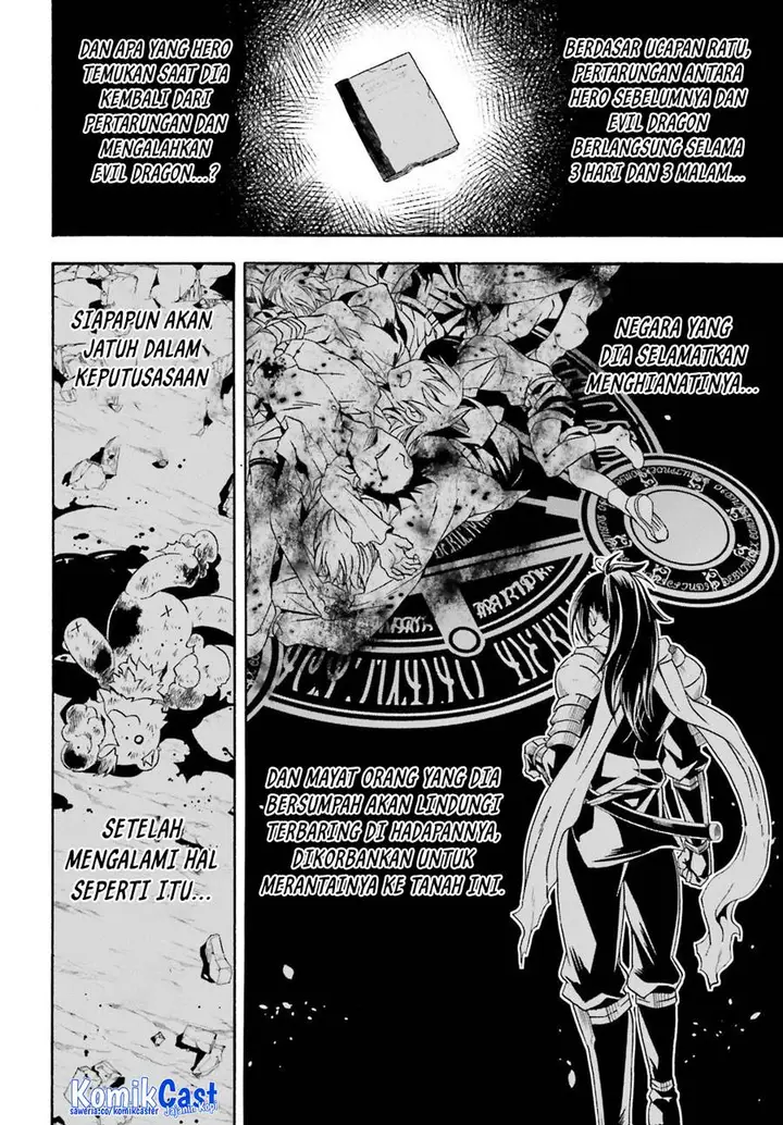 image-komik-the-wrong-way-to-use-healing-magic-chapter-59-19/42