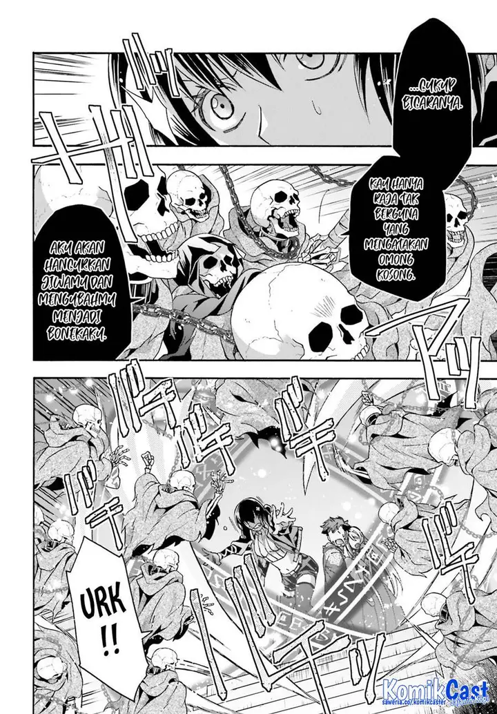 image-komik-the-wrong-way-to-use-healing-magic-chapter-59-21/42