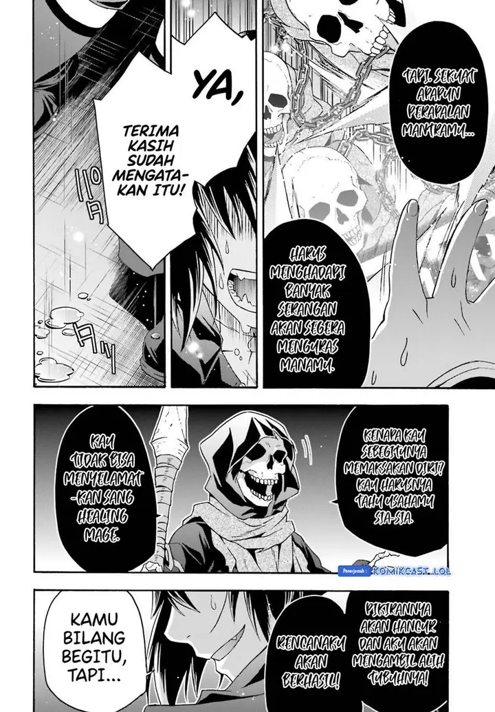 image-komik-the-wrong-way-to-use-healing-magic-chapter-59-23/42