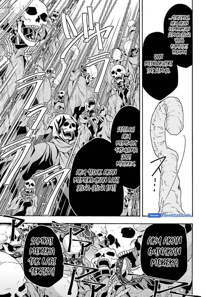 image-komik-the-wrong-way-to-use-healing-magic-chapter-59-26/42