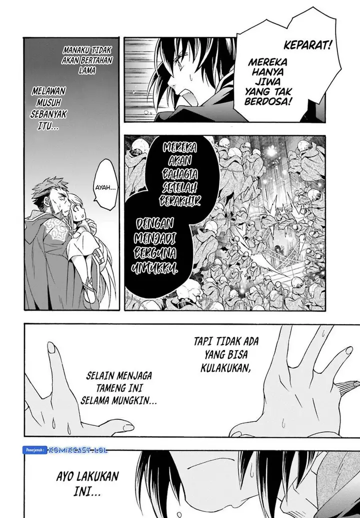 image-komik-the-wrong-way-to-use-healing-magic-chapter-59-27/42