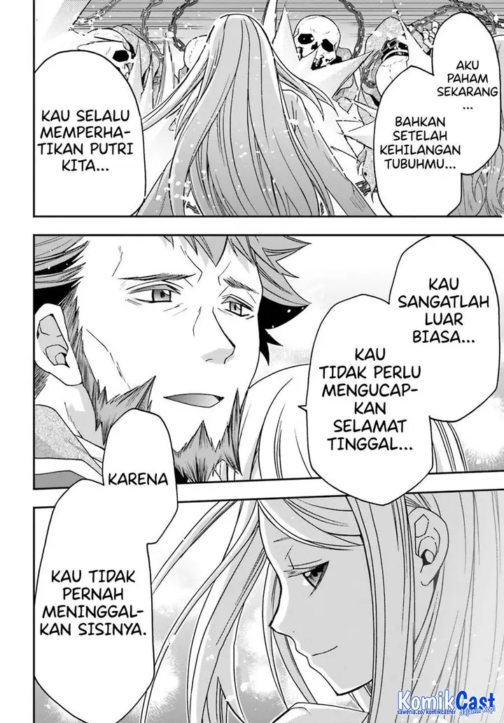 image-komik-the-wrong-way-to-use-healing-magic-chapter-59-32/42