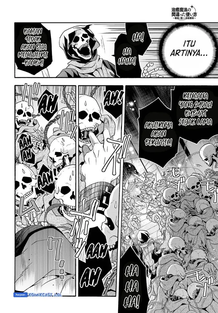 image-komik-the-wrong-way-to-use-healing-magic-chapter-59-36/42