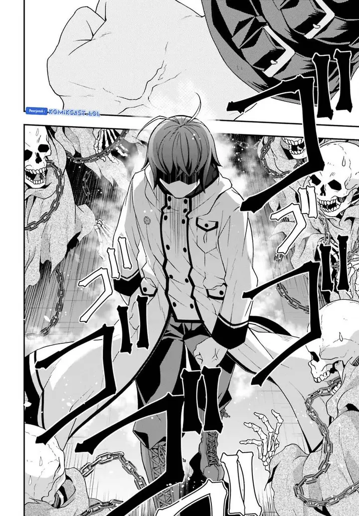 image-komik-the-wrong-way-to-use-healing-magic-chapter-59-38/42