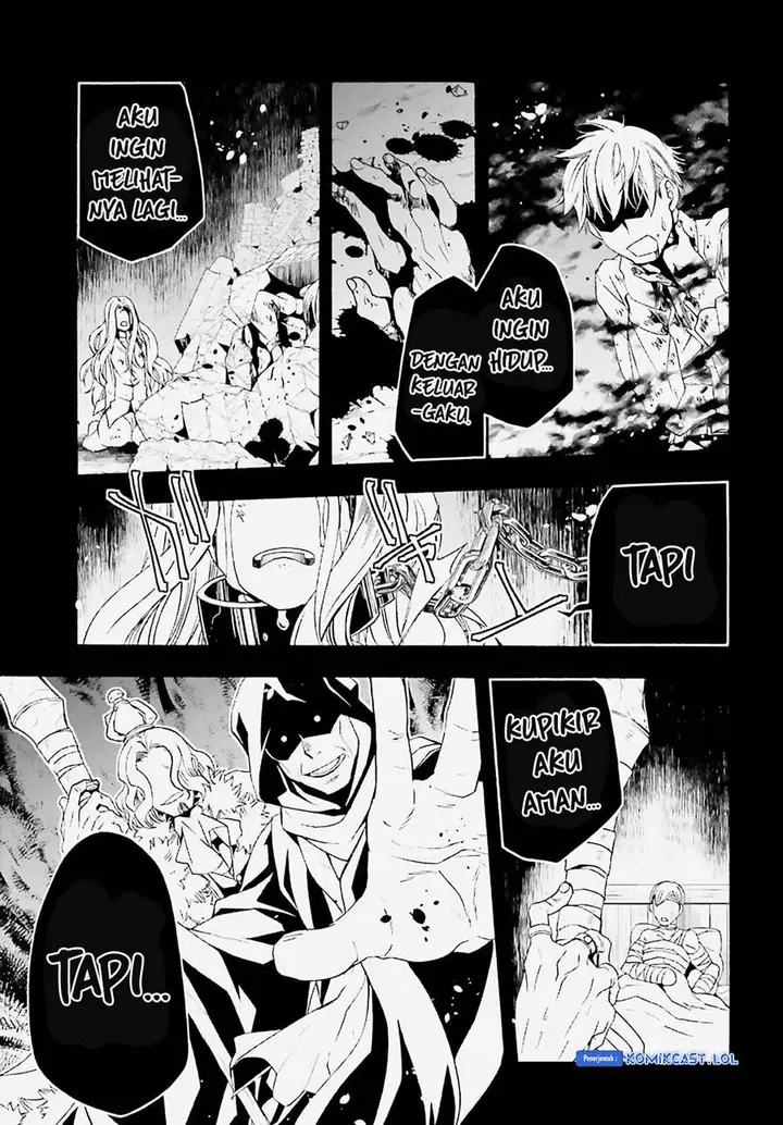 image-komik-the-wrong-way-to-use-healing-magic-chapter-60-2/47