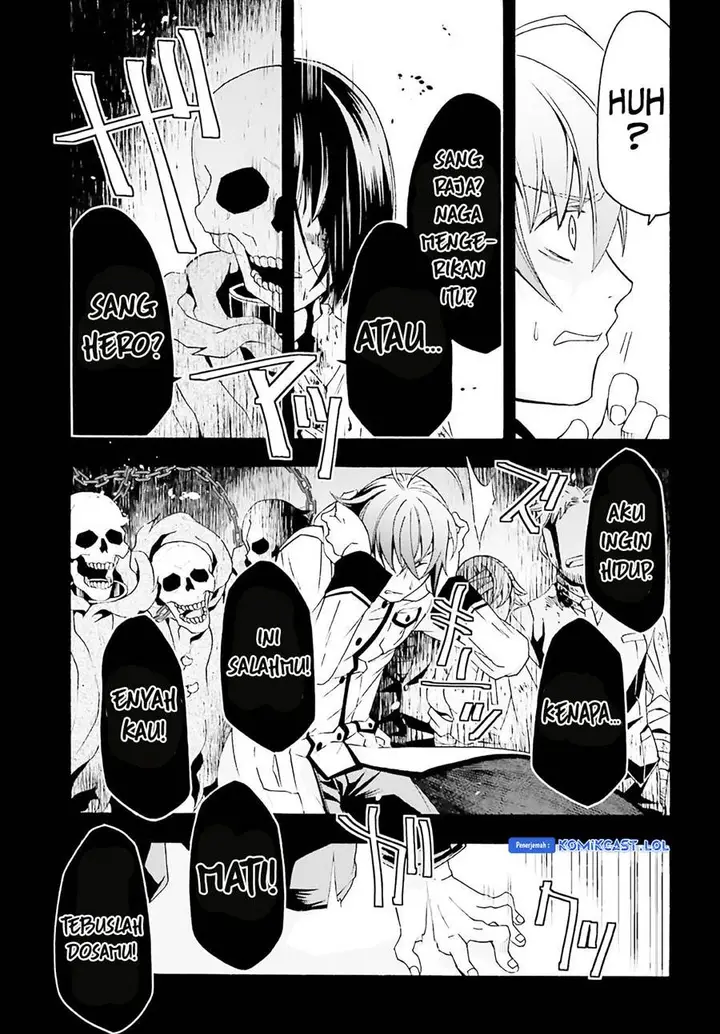 image-komik-the-wrong-way-to-use-healing-magic-chapter-60-4/47