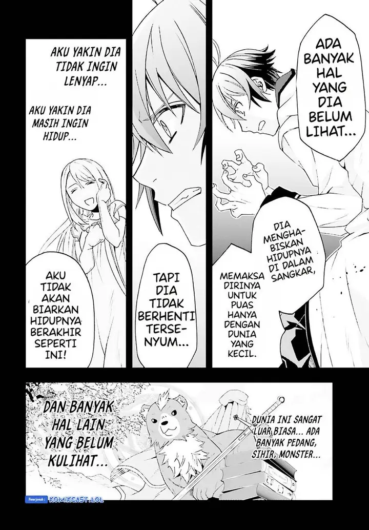 image-komik-the-wrong-way-to-use-healing-magic-chapter-60-9/47