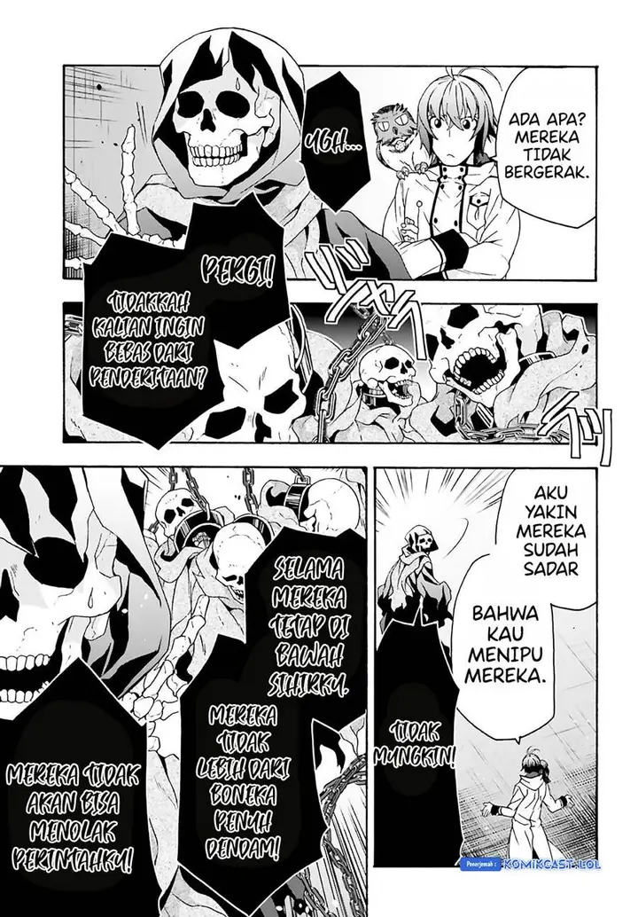 image-komik-the-wrong-way-to-use-healing-magic-chapter-60-16/47