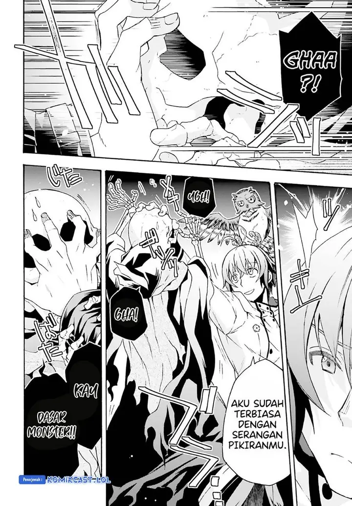 image-komik-the-wrong-way-to-use-healing-magic-chapter-60-19/47