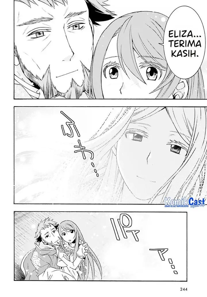 image-komik-the-wrong-way-to-use-healing-magic-chapter-60-29/47