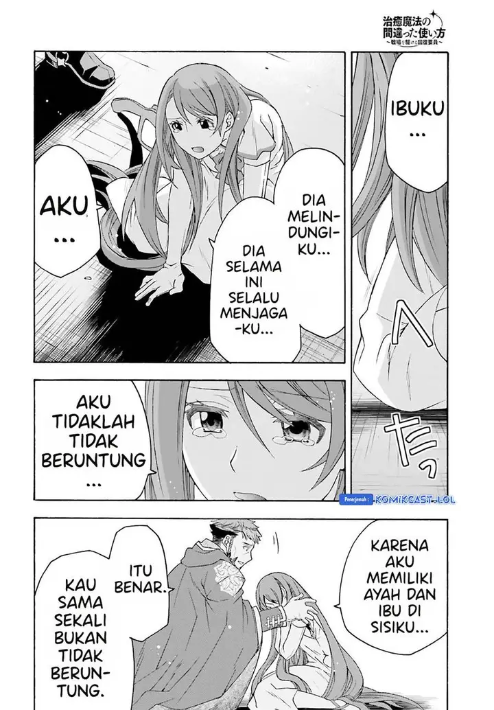 image-komik-the-wrong-way-to-use-healing-magic-chapter-60-31/47