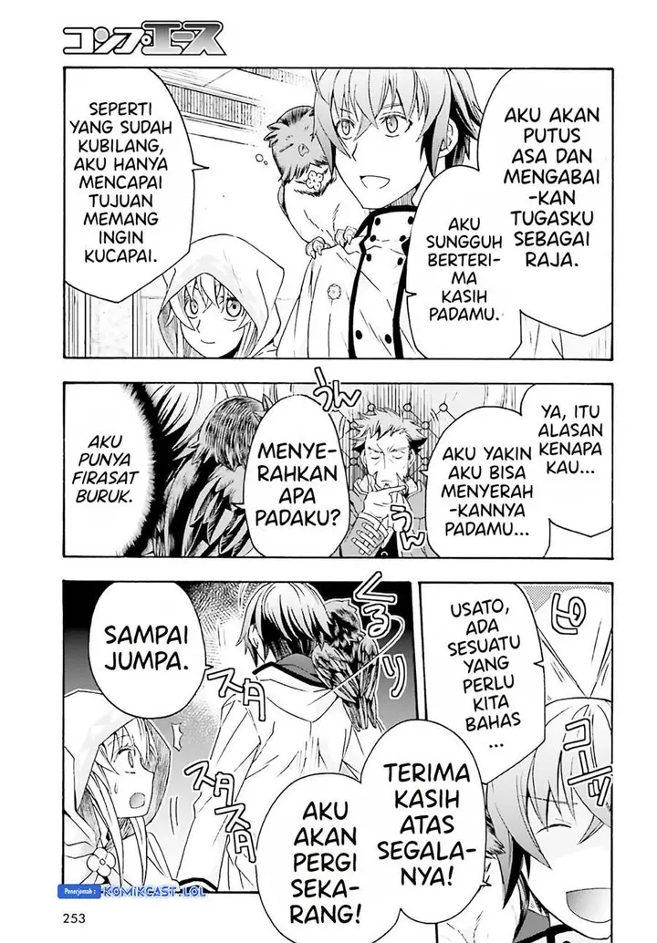 image-komik-the-wrong-way-to-use-healing-magic-chapter-60-38/47