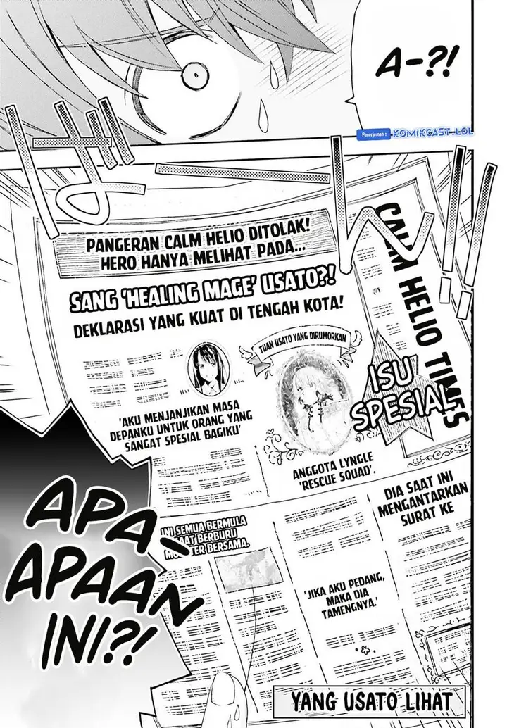 image-komik-the-wrong-way-to-use-healing-magic-chapter-60-42/47