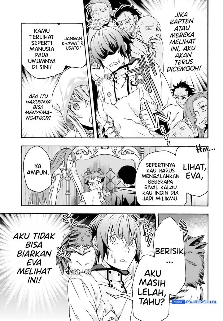 image-komik-the-wrong-way-to-use-healing-magic-chapter-60-44/47