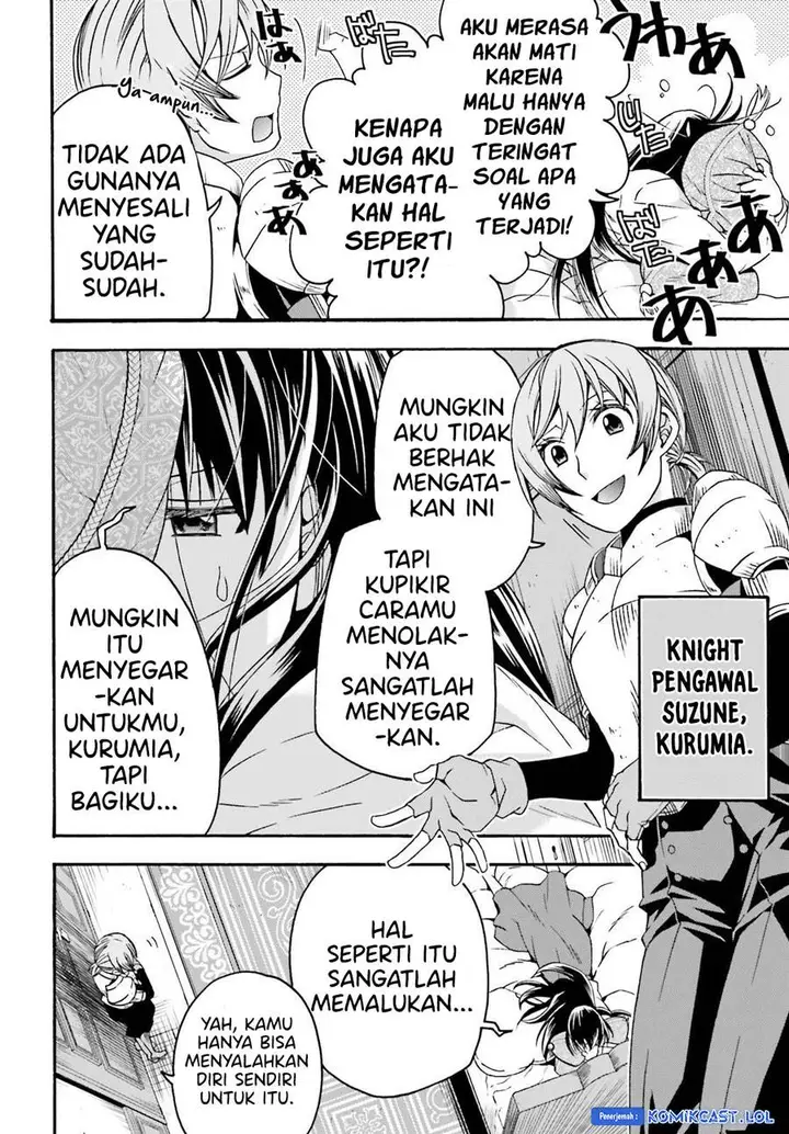 image-komik-the-wrong-way-to-use-healing-magic-chapter-61-3/28