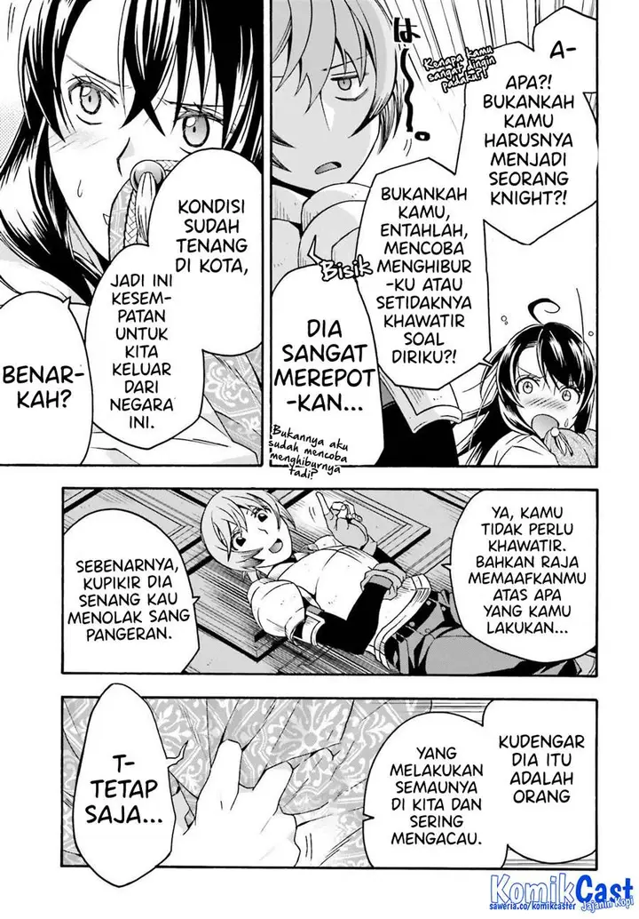 image-komik-the-wrong-way-to-use-healing-magic-chapter-61-4/28