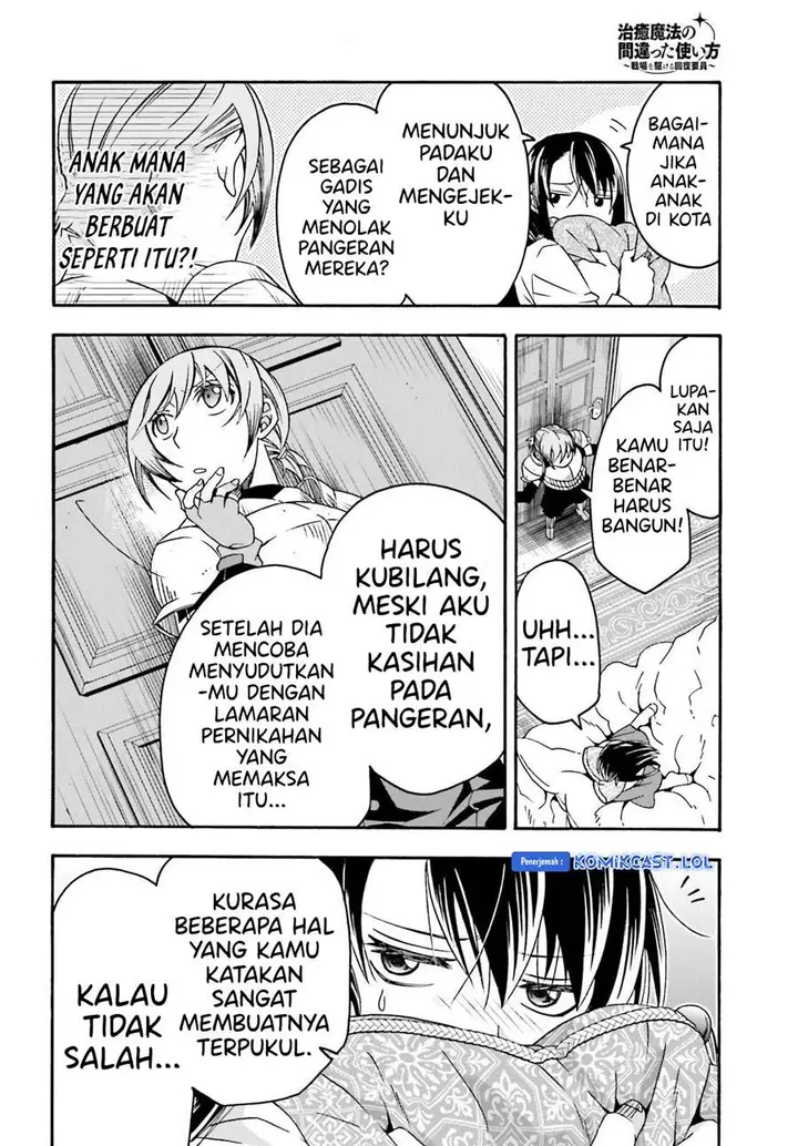 image-komik-the-wrong-way-to-use-healing-magic-chapter-61-5/28