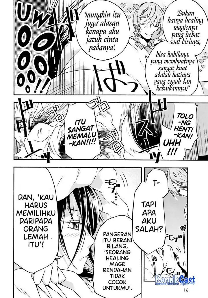image-komik-the-wrong-way-to-use-healing-magic-chapter-61-7/28