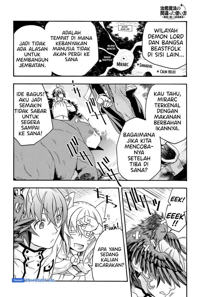 image-komik-the-wrong-way-to-use-healing-magic-chapter-61-17/28