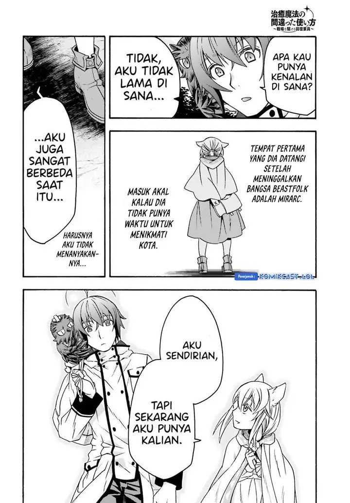 image-komik-the-wrong-way-to-use-healing-magic-chapter-61-19/28