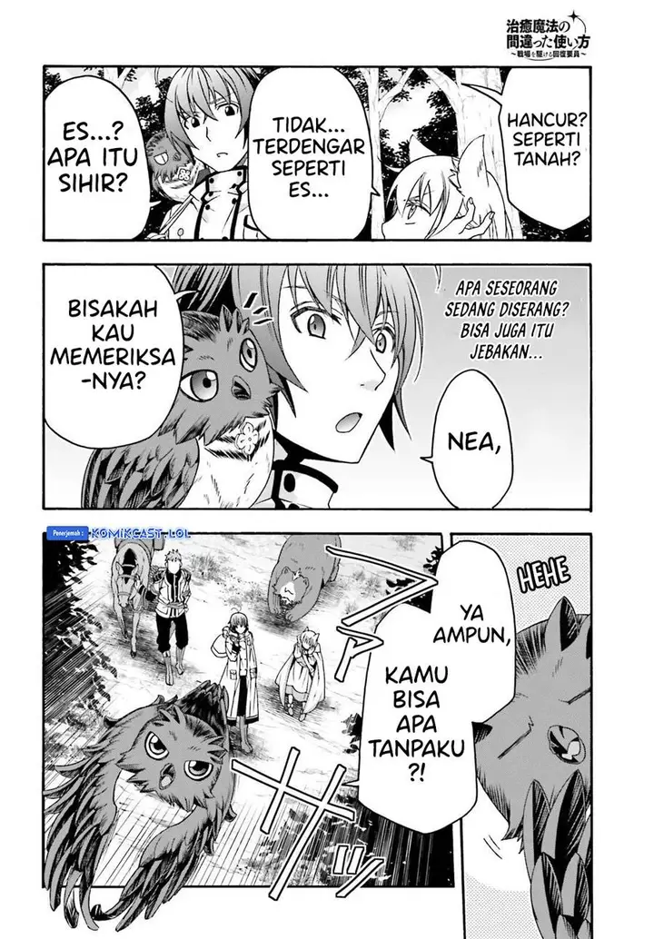 image-komik-the-wrong-way-to-use-healing-magic-chapter-61-21/28