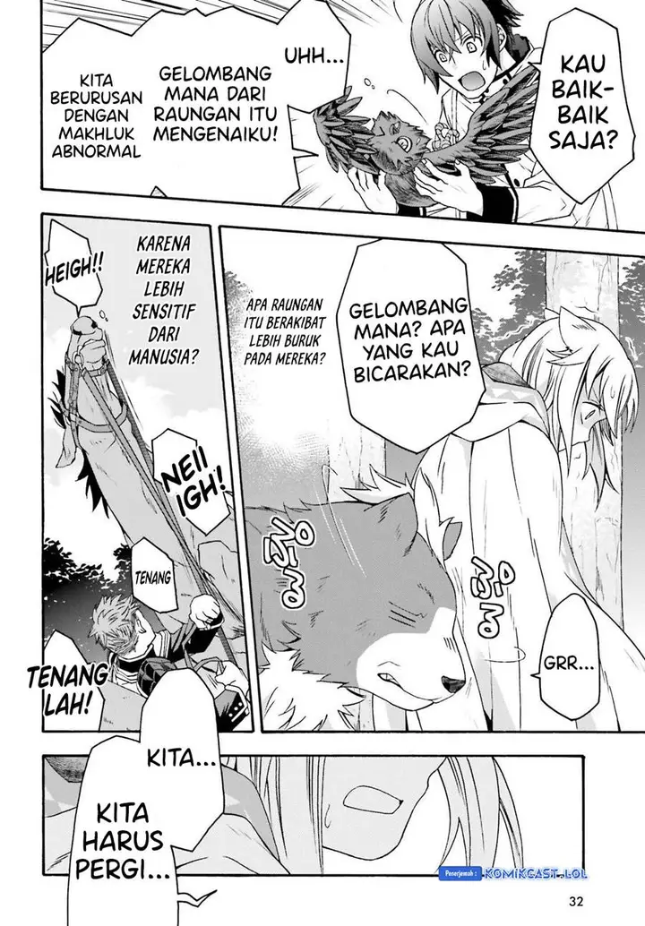 image-komik-the-wrong-way-to-use-healing-magic-chapter-61-23/28