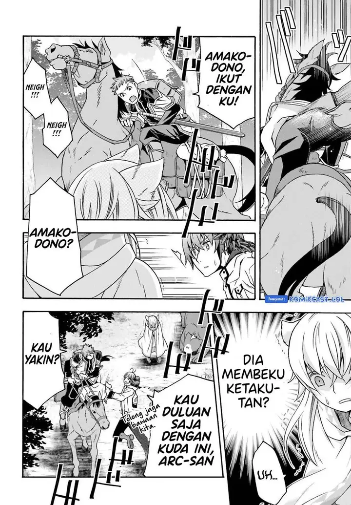 image-komik-the-wrong-way-to-use-healing-magic-chapter-61-25/28